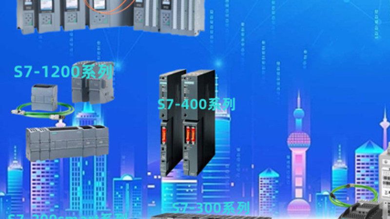 控制柜远程监控代理加盟，揭秘行业发展趋势