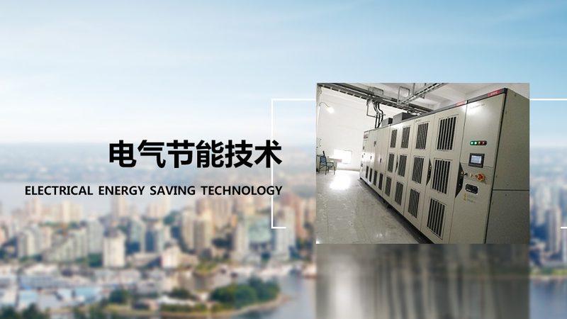2024年PLC柜报价波动背后：三个关键因素正在重塑市场